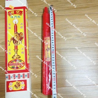 Đèn cầy lớn 4/0 cao 35cm