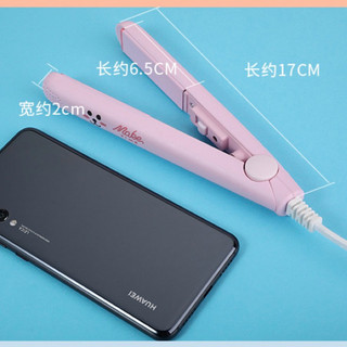 Máy hàn miệng túi bánh kẹo cầm tay máy là tóc mini