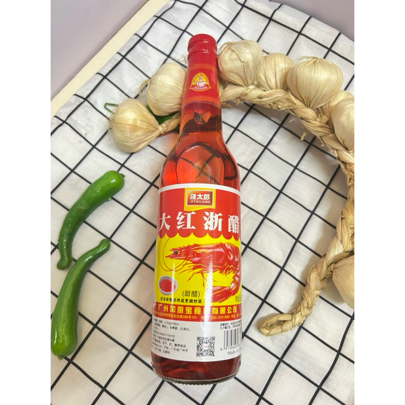 Giấm đỏ / Dấm đỏ Chiết Giang hiệu J&M -700ml
