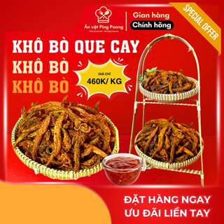 [200G-1KG] KHÔ BÒ MỀM QUE CAY THE ĂN LIỀN, KHÔ BÒ QUE CAY, KHÔ BÒ CÂY MỀM