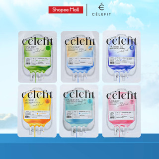 Mặt Nạ Dưỡng Da Celefit Essential Mask 23g