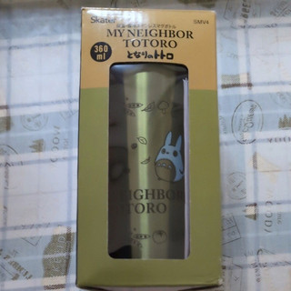Bình giữ nhiệt Toroto 360ml