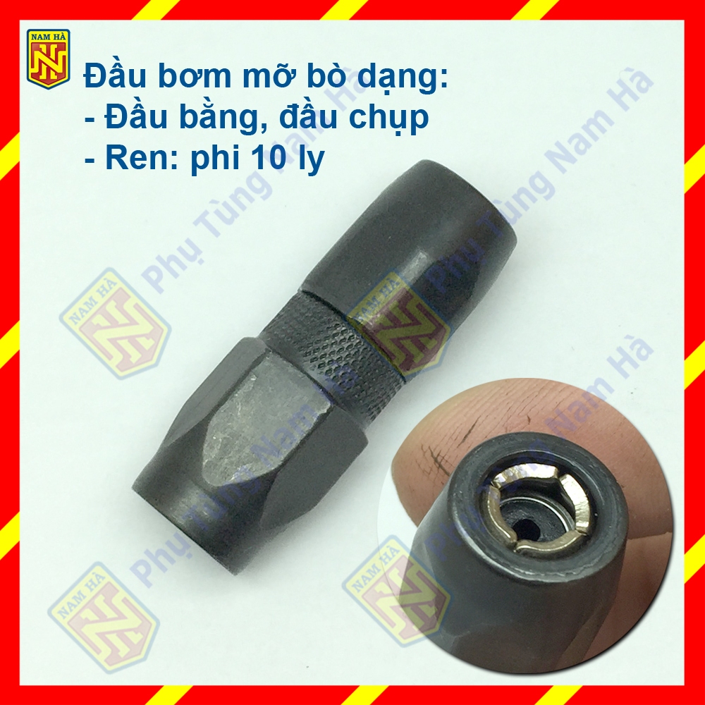 2 Cái - Đầu bơm mỡ bò loại đầu bằng, đầu bơm mỡ đầu chụp, 4 chấu kẹp giữ chắc chắn