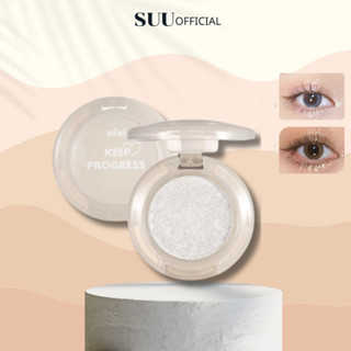 Nhũ Mắt XIXI Đơn Sắc, Phấn Mắt Highlight Lấp Lánh Màu Sắc Nổi Bật Lâu Trôi Bền Màu Không Thấm Nước