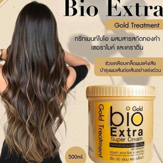 Ủ dưỡng ṫóc Gold Bio Extra Thái Lan