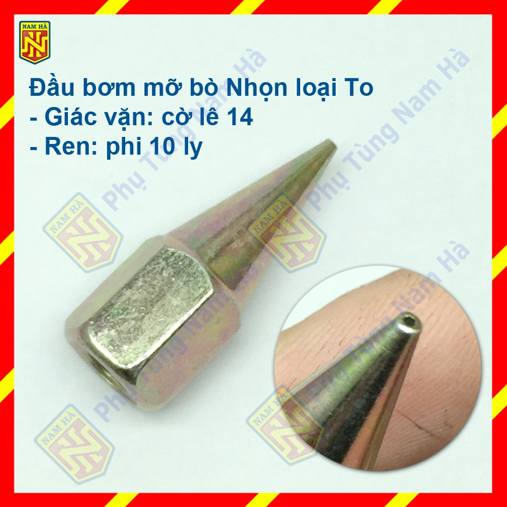 5 Cái - Đầu bơm mỡ bò nhọn, đầu bơm mỡ bò loại đầu nhọn dễ dàng thao tác, độ bền cao