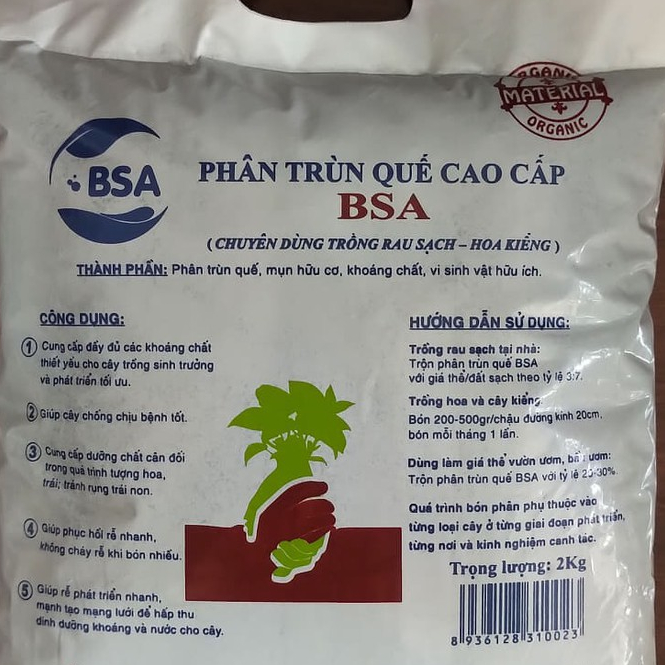 PHÂN TRÙN QUẾ NGUYÊN CHẤT 2KG