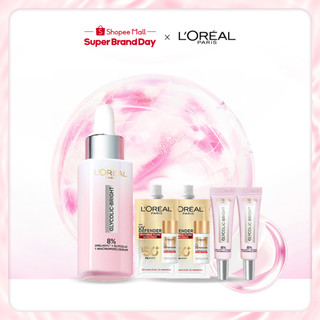Bộ serum dưỡng sáng, mờ thâm Glycolic 8%  & Kem chống nắng UV Defender L'Oreal Paris