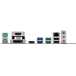 FE chặn main  ASUS H110M-R (Mainboard IO Shield: 189)