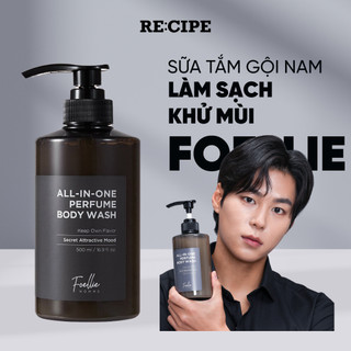 Sữa tắm nam hương nước hoa nam tính mạnh mẽ Foellie HOMME ALL IN ONE PERFUME BODY WASH, lưu hương lâu 500ml - MỚI