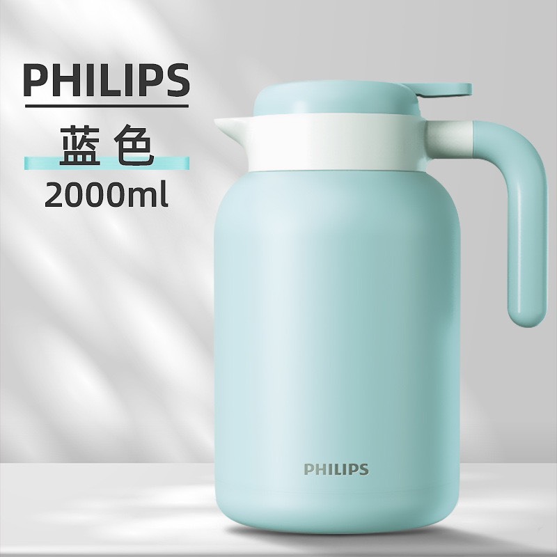 Bình pha trà Philips inox 316, bình giữ nhiệt Philips 2L dung tích lớn