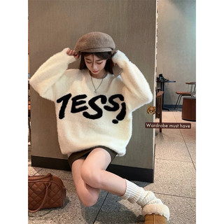 Áo len dệt lông thỏ basic dáng rộng oversize form trơn Yannie