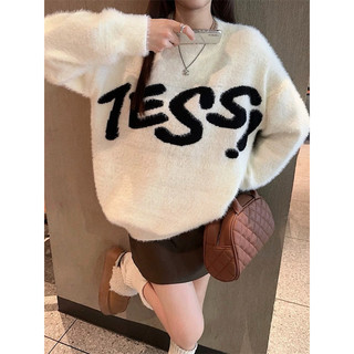 Áo len dệt lông thỏ basic dáng rộng oversize form trơn Yannie