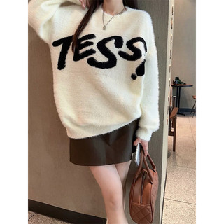 Áo len dệt lông thỏ basic dáng rộng oversize form trơn Yannie