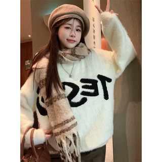 Áo len dệt lông thỏ basic dáng rộng oversize form trơn Yannie