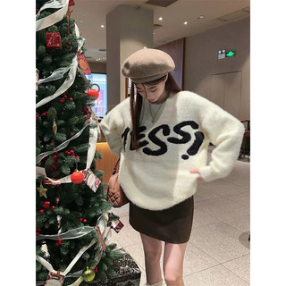 Áo len dệt lông thỏ basic dáng rộng oversize form trơn Yannie