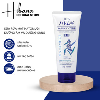 Sữa rửa mặt Hatomugi Naturie Cleansing Foam hạt Ý Dĩ Nhật Bản