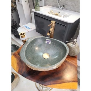Lavabo đá cuội/Chậu đá rửa mặt