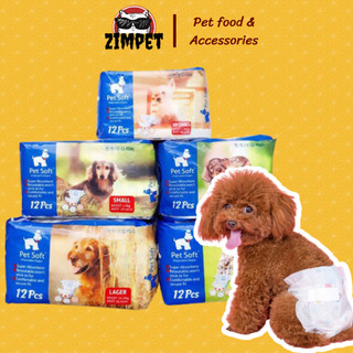 Bỉm cho chó mèo cái Pet Soft bịch 12 miếng size XS/S - Bỉm /Tã lót cho chó mèo