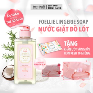  Nước giặt đồ lót FOELLIE LINGERIE SOAP cao cấp Hàn Quốc tẩy ố vàng an toàn cho mọi loại da 500ml 