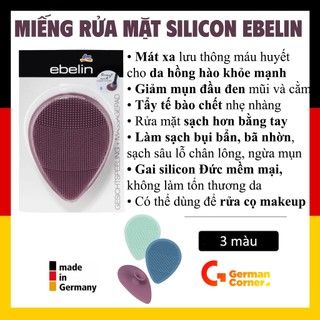 Miếng rửa mặt làm sạch da SILIKON EBELIN
