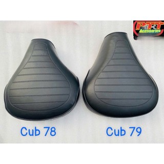 YÊN TRƯỚC XE CUB 78 - 79