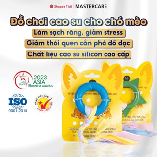 Đồ Chơi Chó Mèo MASTERCARE Bằng Cao Su Cao Cấp Giúp Làm Sạch Răng Giảm Hôi Miệng Giảm Stress Cho Bé
