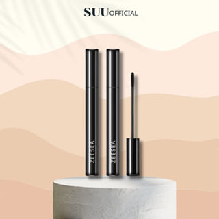 Mascara ZEESEA, Chuốt Mi Kháng Nước Kháng Mồ Hôi Không Lem Lâu Trôi Làm Cong Và Dài Mi 4g
