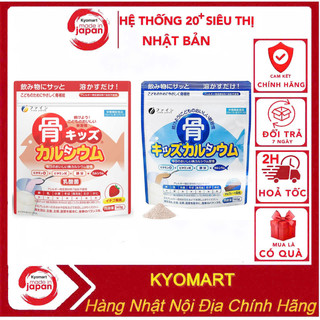 Bột canxi cá tuyết Nhật bản for kids túi 140g bổ sung calcium canxi