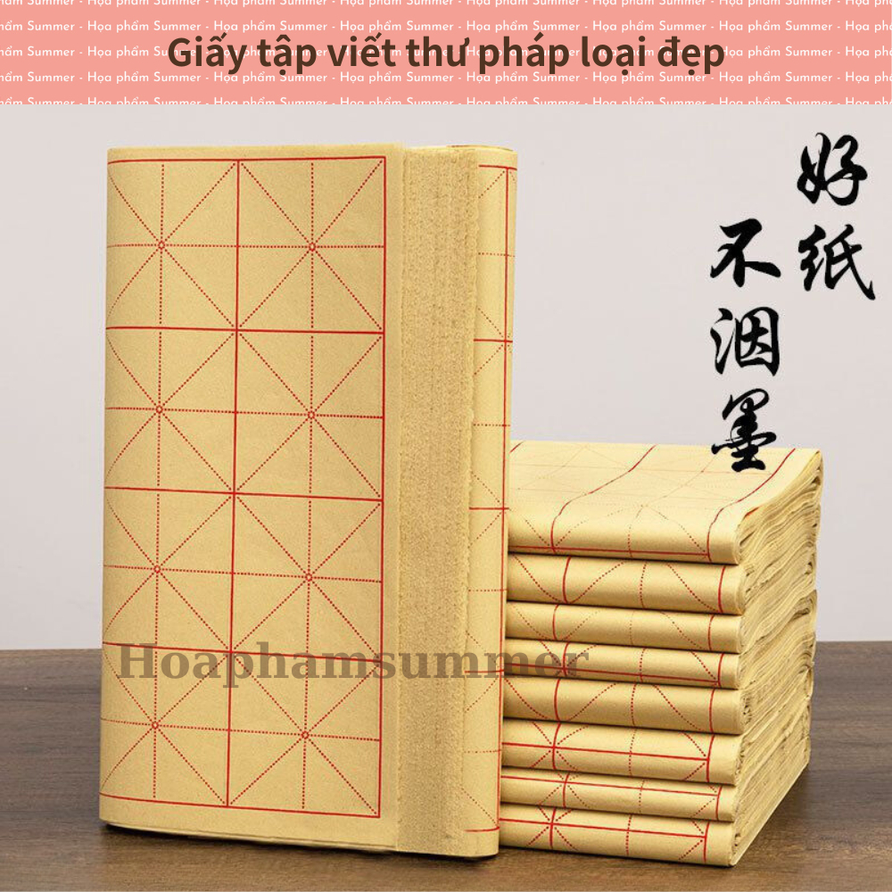 Giấy tập viết thư pháp kẻ ô mễ 70 tờ màu vàng