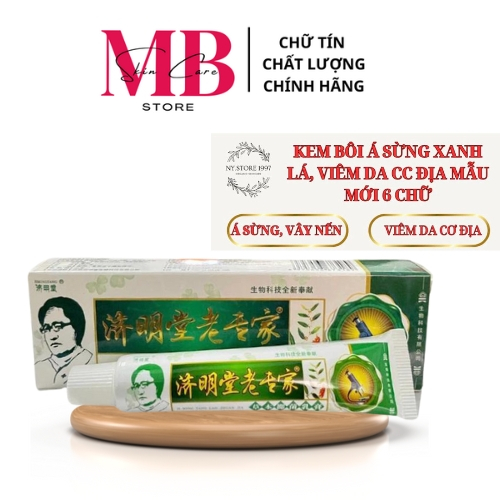Kem Bôi Á Sừng, Nấm Ngứa, Viêm Da Cơ Địa An Toàn Hiệu Quả