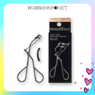 Kẹp bấm mi MAQUILLAGE Shiseido bấm cong mi và giữ nếp mẫu mới 2023