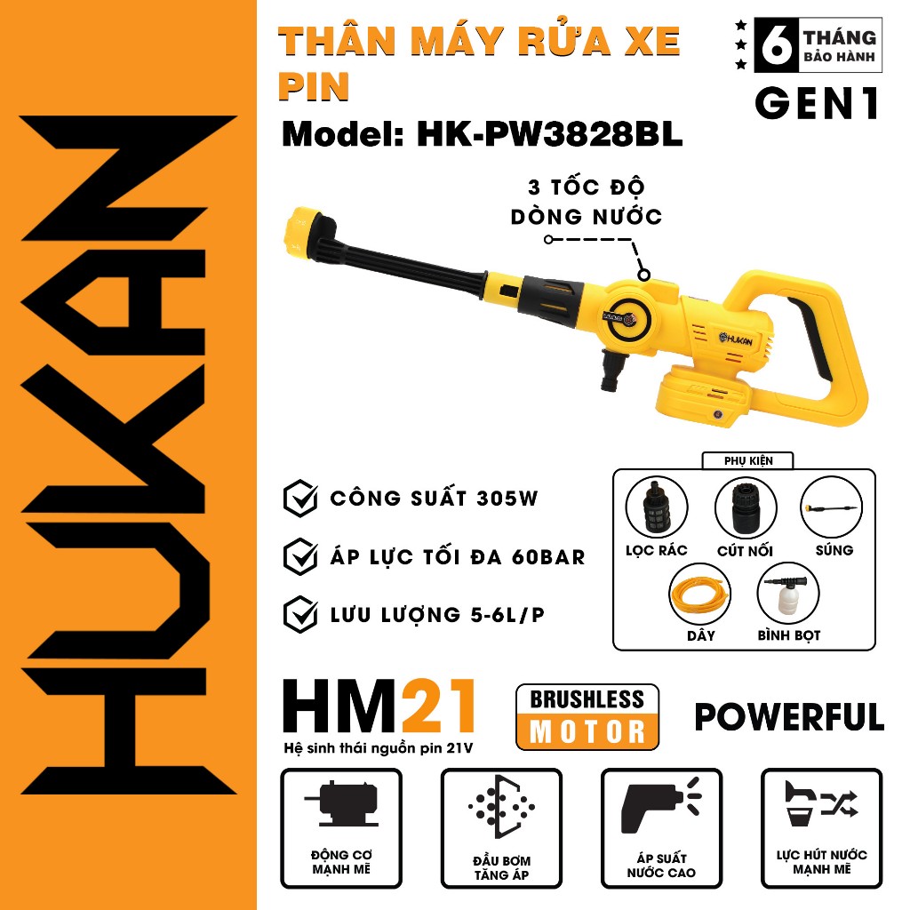 Máy rửa xe pin Hukan HK-PW3828BL Động cơ Không chổi than Dễ dàng vệ sinh nhà cửa