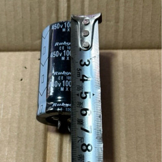 Tụ    hoá    1000uf    450V    3.5x6