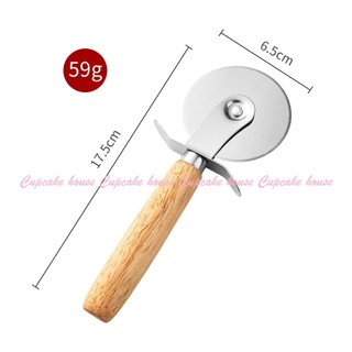 Dụng cụ, dao cắt bánh pizza bằng thép không gỉ