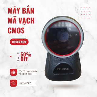  Máy Bắn Mã Vạch Máy Quét Mã Vạch Để Bàn Corisu QR Thông Minh Công Nghệ CMOS Phiên Bản Pro Quét Đa Dạng Mã Vạch 