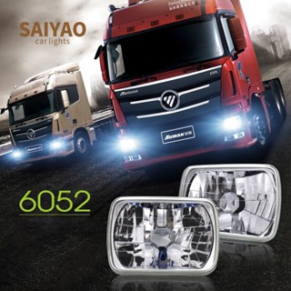 Vỏ đèn pha vuông 7inch cho xe tải, suzuki carry, hỗ trợ Chui H4,P43, choá thuỷ tinh ( giá bán 1 cái )