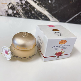 Kem dưỡng da Rosa UV/30 15g(chính hãng )