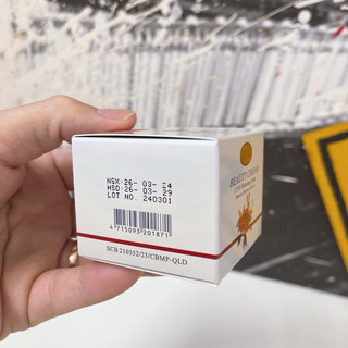 Kem dưỡng da Rosa UV/30 15g(chính hãng )
