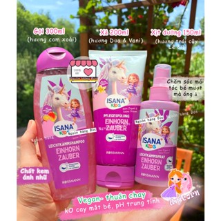 [Nội địa Đức] Sữa tắm, dầu Gội xả, xịt dưỡng tóc Thuần chay Isana bé gái Chuẩn Đức cho trẻ em - Nguồn hàng Đức