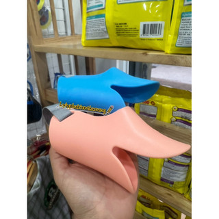 RỌ MÕM CHO CHÓ HÌNH MỎ VỊT (GIAO MÀU NGẪU NHIÊN)