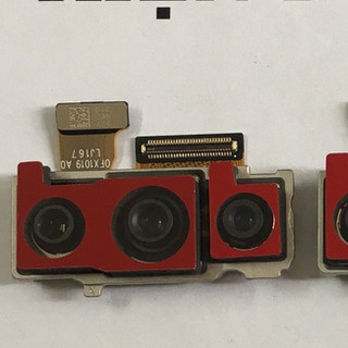 Camera sau Huawei P20 Pro - New