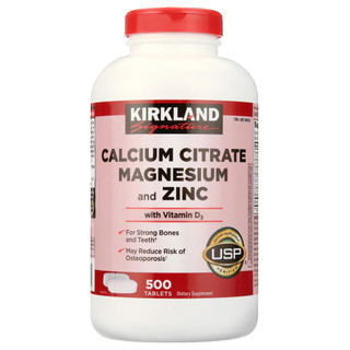 Viên uổng bổ sung canxi magne kẽm calcium citrate magnesium and zinc Kirkland Signature 500mg hộp hỗ trợ xương khớp