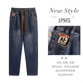 {100kg 110kg vừa} Quần dài Jean BIGSIZE Quảng Châu lưng cao, cạp chun thắt dây, logo AF - 17975