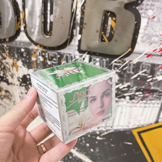 Kem dưỡng da Shio 20g xanh