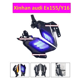 Đèn xinhan audi Ex155 tích hợp demi - exciter 155 Y16zr y16 mx king sniper 160 - shark power Seido xi-nhan xinhan x155