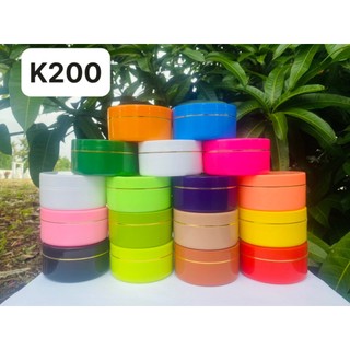 hủ đựng kem 200g (k200) : có đủ màu