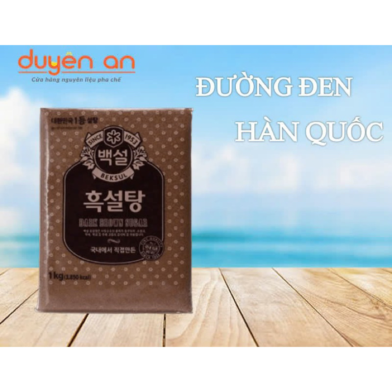 Đường đen Hàn quốc 1kg