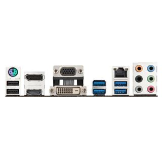FE chặn main  ASUS B85 VANGUARD (Mainboard IO Shield: 156)