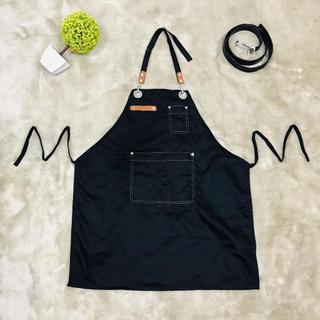 Tạp dề yếm phối da cao cấp